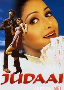 Pushaymon Hind kinosi Uzbek tilida 1997 O'zbekcha tarjima kino HD o‘zbek tilida tarjima kino