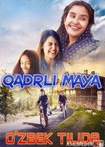 Qadrli Maya Hind kino Uzbek tilida 2013 kino HD o‘zbek tilida tarjima kino