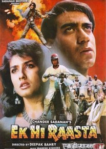 Qahramon Hind kinosi Uzbek tilida 1993 O'zbekcha tarjima kino HD o‘zbek tilida tarjima kino