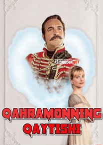 Qahramonning qaytishi Uzbek tilida 2018 O'zbek tarjima kino HD o‘zbek tilida tarjima kino