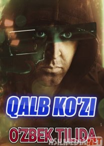 Qalb ko'zi / Munosib / Qobilyat Hind kino Uzbek tilida 2017 O'zbekcha tarjima kino HD o‘zbek tilida tarjima kino