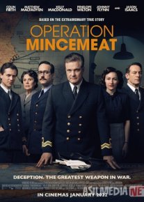 Qalbaki Murda / "Qiyma Go'sht" operatsiyasi Uzbek tilida 2022 yil premyera kino O'zbekcha tarjima kino HD o‘zbek tilida tarjima kino