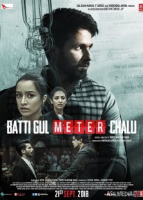 Qalloblik Hind kinosi Uzbek tilida 2018 O'zbekcha tarjima kino HD