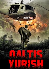 Qaltis Yurish / Umidsiz harakat Uzbek tilida 2018-yil premyera kino O'zbekcha tarjima kino HD o‘zbek tilida tarjima kino