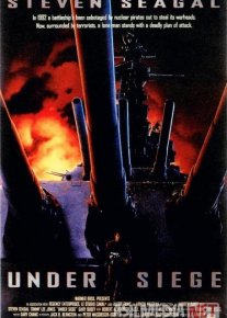 Qamalda 1 / Qamal ostida 1 Uzbek tilida 1992 O'zbekcha tarjima film Full HD skachat o‘zbek tilida tarjima kino
