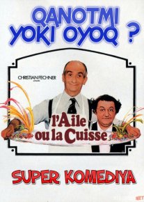Qanotmi yoki oyoq Uzbek tilida 1975 O'zbekcha tarjima kino HD o‘zbek tilida tarjima kino