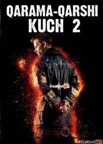 Qarama-qarshi kuch 2 Uzbek tilida 2019 O'zbekcha tarjima kino HD o‘zbek tilida tarjima kino