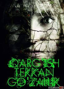 Qarg'ish Tekkan Go'zallik ujas kino Uzbek tilida 2008 O'zbekcha tarjima film Full HD skachat o‘zbek tilida tarjima kino