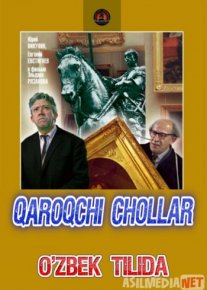 Qaroqchi chollar / Eski qaroqchilar (СССР) 1971 Uzbek tilida kino o‘zbek tilida tarjima kino