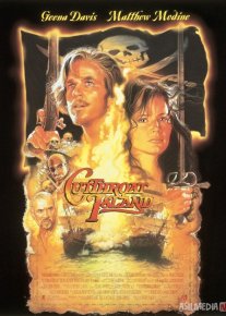 Qaroqchining qizi Uzbek tilida 1995 O'zbekcha tarjima film Full HD skachat o‘zbek tilida tarjima kino