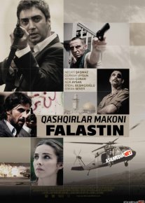 Qashqirlar Makoni: Falastin / Kurtlar vodiysi: Filistin / Isroil Uzbek tilida 2011 O'zbekcha tarjima kino HD o‘zbek tilida tarjima kino