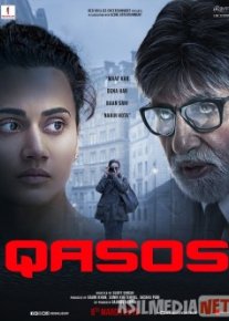 Qasos / O'ch / Месть / Badla Hind kinosi 2019 Uzbek O'zbek tilida tas-ix skachat download o‘zbek tilida tarjima kino