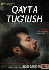 Qayta tug'ilish Hind kinosi Uzbek tarjima 2019 HD O'zbek tilida tas-ix skachat o‘zbek tilida tarjima kino
