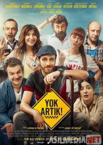 Qilmish Qidirmish Turk kino Uzbek tilida 2015 kino HD o‘zbek tilida tarjima kino