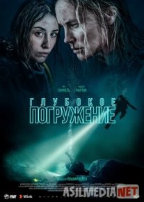 Qilni qirq yorib / Sirtni sindirish / Sirlarnig ochilishi Uzbek tilida O'zbekcha tarjima kino 2020 HD tas-ix skachat o‘zbek tilida tarjima kino
