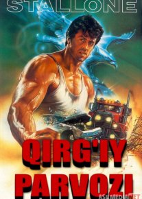 Qirg'iy parvozi 1987 O'zbek tarjima kino HD o‘zbek tilida tarjima kino