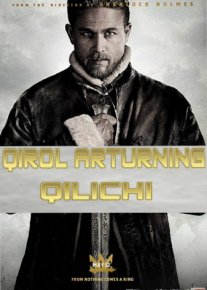 Qirol Arturning qilichi Uzbek tilida 2017 HD O'zbek tarjima tas-ix skachat o‘zbek tilida tarjima kino