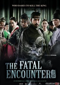 Qirol g'azabi Janubiy Koreya filmi Uzbek tilida 2014 O'zbekcha tarjima kino HD o‘zbek tilida tarjima kino