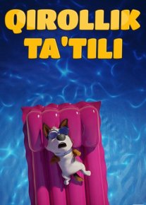 Qirollik ta'tili / Qirollik tatili Uzbek tilida multfilm 2019 O'zbek tarjima kino HD o‘zbek tilida tarjima kino