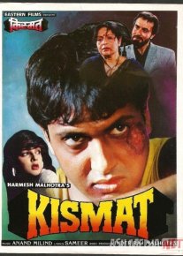Qismat Hind kinosi Uzbek tilida 1995 O'zbekcha tarjima kino HD o‘zbek tilida tarjima kino