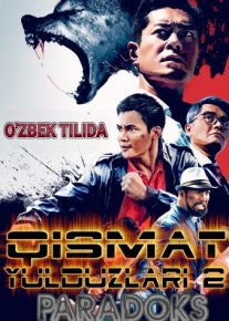 Qismat yulduzlari 2 Paradoks / Taqdir 3 Paradox Uzbek tilida 2017 Full HD O'zbek tarjima tas-ix skachat o‘zbek tilida tarjima kino