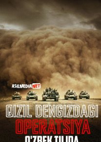 Qizil Dengizdagi Operatsiya Uzbek tilida 2018 O'zbekcha tarjima kino HD o‘zbek tilida tarjima kino