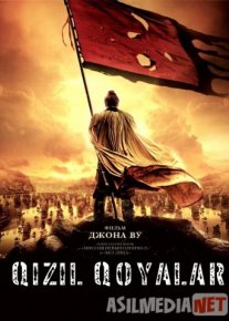 Qizil qoyalar 1,2 Uzbek tilida 2019 HD O'zbek tarjima tas-ix skachat o‘zbek tilida tarjima kino