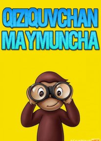 Qiziquvchan Maymuncha 480p Multfilm Uzbek tilida 2006 o‘zbek tilida tarjima kino