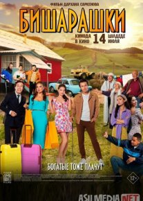 Qochoqlar Qozoq Filmi Uzbek tilida 2022 O'zbekcha tarjima kino HD o‘zbek tilida tarjima kino