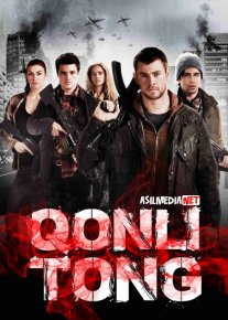 Qonli Tong / Qizil shafaq / Tutqich bermaslar Uzbek tilida 2012 O'zbekcha tarjima kino HD o‘zbek tilida tarjima kino