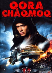 Qora Chaqmoq Uzbek tilida 2009 O'zbekcha tarjima kino HD o‘zbek tilida tarjima kino