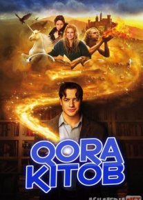 Qora kitob Uzbek tilida 2007 kino HD o‘zbek tilida tarjima kino