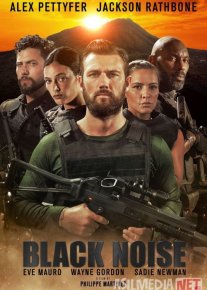 Qora Shovqin Uzbek tilida 2024 O'zbekcha tarjima kino HD o‘zbek tilida tarjima kino