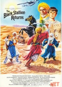 Qora tulporning qaytishi Uzbek tilida 1983 O'zbekcha tarjima kino HD o‘zbek tilida tarjima kino