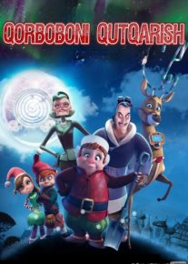 Qorbobo va vaqt mashinasi Qorboboni qutqaring Uzbek tilida Multfilm 2013 o‘zbek tilida tarjima kino