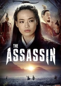 Qotil Assassin (Hong Kong filmi) Uzbek tilida 2015 O'zbekcha tarjima film Full HD skachat o‘zbek tilida tarjima kino