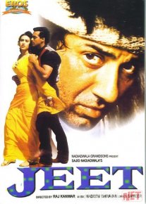 Qotilning Muhabbati Hind kinosi Uzbek tilida 1996 O'zbekcha tarjima kino HD o‘zbek tilida tarjima kino