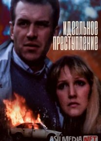 Qoyilmaqom jinoyat Mosfilm SSSR kinosi Uzbek tilida 1989 O'zbekcha tarjima kino HD o‘zbek tilida tarjima kino
