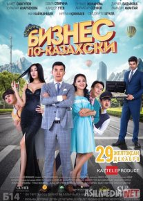 Qozoqcha biznes Uzbek tilida 2016 O'zbekcha tarjima kino HD o‘zbek tilida tarjima kino