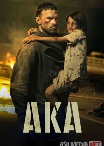 Qutqaruvchi AKA Uzbek tilida 2023 O'zbekcha tarjima kino HD o‘zbek tilida tarjima kino