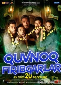 Quvnoq firibgarlar 4 Hind kino Uzbek tilida 2017 Full HD O'zbek tarjima tas-ix skachat o‘zbek tilida tarjima kino
