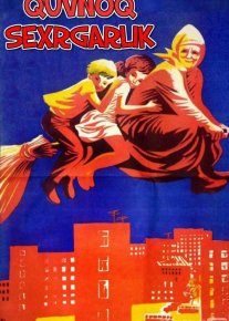 Quvnoq Sexrgarlik Uzbek tilida multfilm 1969 O'zbek tarjima kino HD o‘zbek tilida tarjima kino