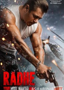 Radhe / Radxa Hind kino Uzbek tilida 2021 HD O'zbek tarjima tas-ix skachat o‘zbek tilida tarjima kino