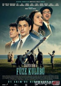 Raketachilar klubi Turk Kino O'zbek tilida 2022 Uzbekcha tarjima o‘zbek tilida tarjima kino