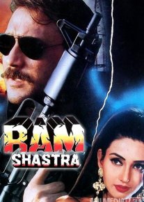 Ram hammaga qarshi Hind kinosi Uzbek tilida 1995 O'zbekcha tarjima kino HD o‘zbek tilida tarjima kino