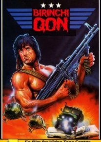 Rembo 1: Birinchi qon Uzbek tilida 1982 O'zbekcha tarjima kino HD o‘zbek tilida tarjima kino
