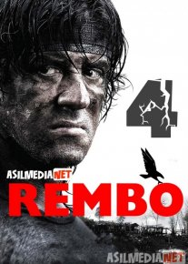 Rembo 4 / Rimbo To'rt Uzbek tilida 2007 O'zbekcha tarjima kino HD o‘zbek tilida tarjima kino