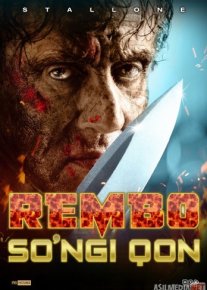 Rembo Songi Jang qon Uzbek tilida Full HD 2019 kino o‘zbek tilida tarjima kino