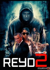 Reyd 2 / Raid / Red / Reyt 2 Uzbek tilida 2014 O'zbekcha tarjima kino HD o‘zbek tilida tarjima kino