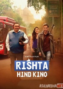 Rishtalar Hind kino Uzbek tilida 2018 Full HD O'zbek tarjima kino o‘zbek tilida tarjima kino